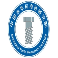 河北省緊固件產品質量監(jiān)督檢驗中心對外開放檢測服務